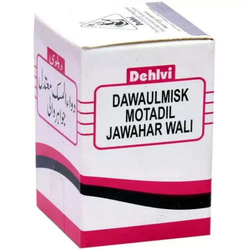 Dehlvi Dawaul Misk Motadil Jawaharwali (125g)