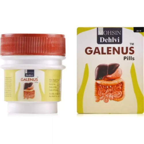 Dehlvi Galenus Pills (30 Tablets)
