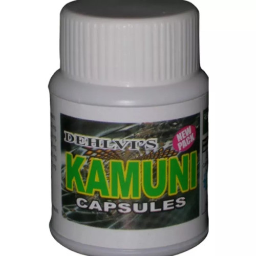 Dehlvi Kamuni  Capsules (26 Capsules)