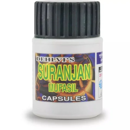 Dehlvi Suranjan  Capsules (26 Capsules)