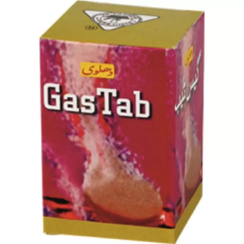 Dehlvi Ambar Gas  Tablets (50 Tablets)