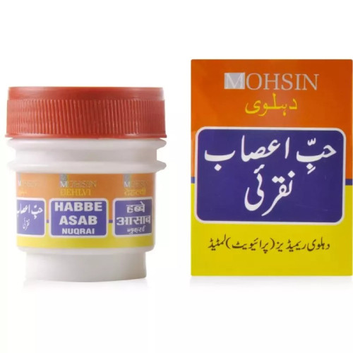 Dehlvi Habbe Asab Nuqrai (20 Tablets)