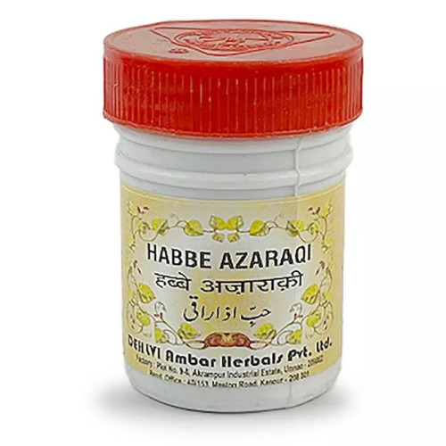 Dehlvi Habbe Azaraqi (100 Tablets)