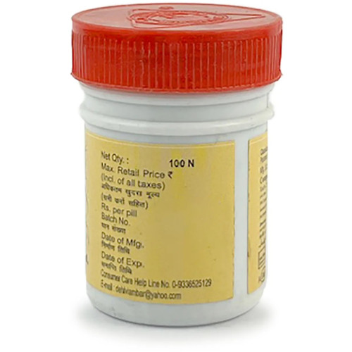 Dehlvi Habbe Azaraqi (100 Tablets)