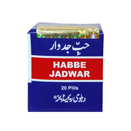 Dehlvi Habbe Jadwar (20 Tablets)