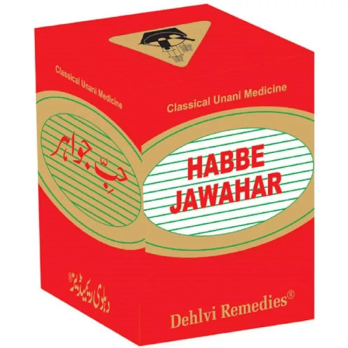Dehlvi Habbe Jawahar (20 Tablets)