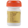 Dehlvi Habbe Jund (10 Tablets)
