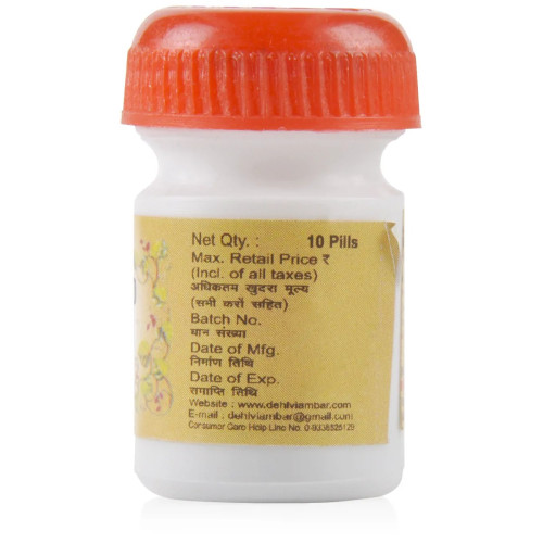 Dehlvi Habbe Jund (10 Tablets)