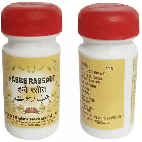 Dehlvi Habbe Rassaut (50 Tablets)