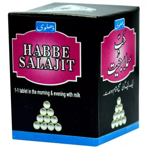 Dehlvi Ambar Habbe Salajit (20 Tablets)