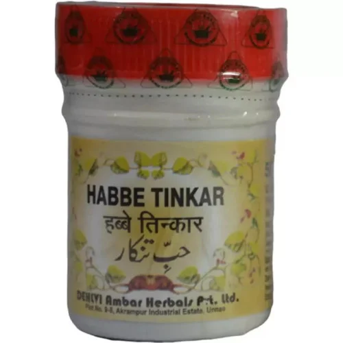 Dehlvi Habbe Tinkar (50 Tablets)