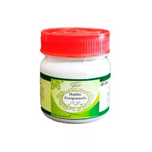 Dehlvi Habbe Zeequnnafas (50 Tablets)