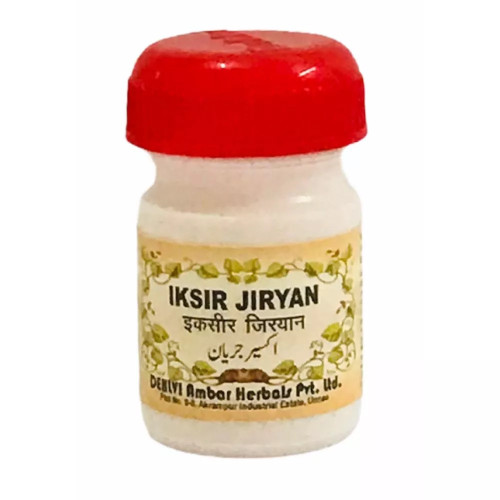 Dehlvi Ambar Iksir Jiryan (20 Tablets)