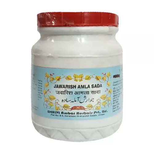 Dehlvi Jawarish Amla Sada (250g)