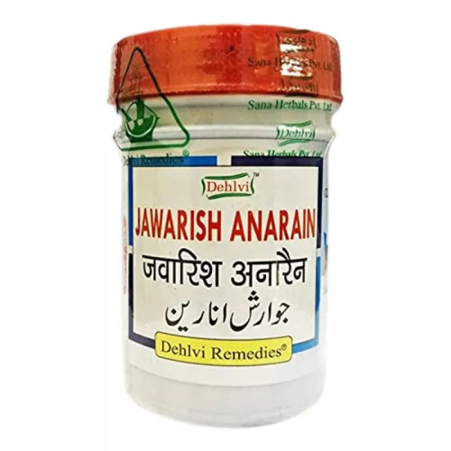 Dehlvi Jawarish Anarain (125g)