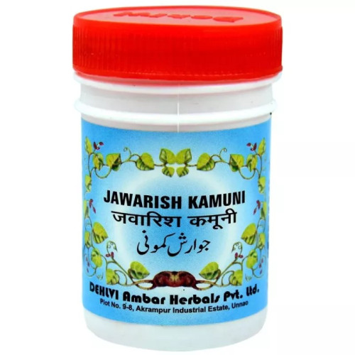 Dehlvi Jawarish Kamuni (250g)