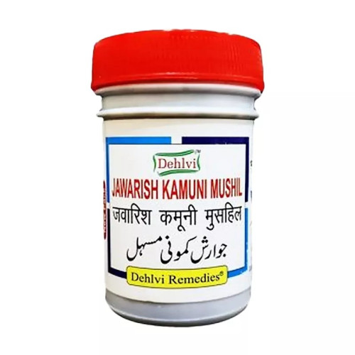 Dehlvi Jawarish Kamuni Mushil (125g)