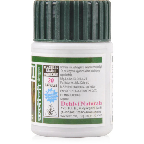 Dehlvi Kalonji  Capsules (30 Capsules)