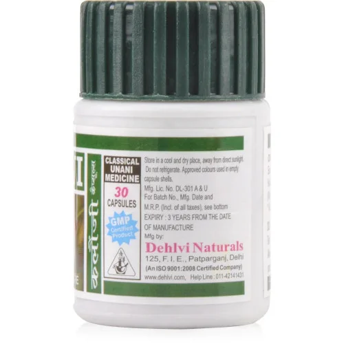 Dehlvi Kalonji  Capsules (30 Capsules)