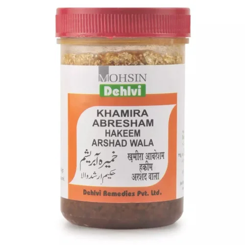 Dehlvi Khamira Abresham Hakim Arshad Wala (250g)