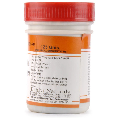 Dehlvi Khamira Abresham Sada (125g)