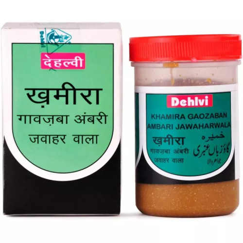 Dehlvi Khamira Gaozaban Ambari Jawaharwala (250g)