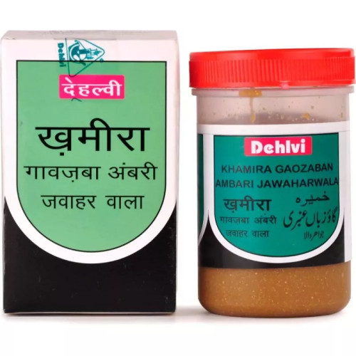 Dehlvi Khamira Gaozaban Ambari Jawaharwala (500g)