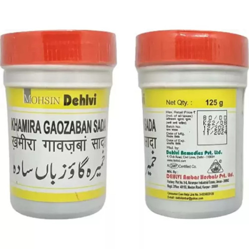 Dehlvi Khamira Gaozaban Sada (125g)