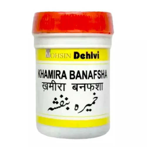 Dehlvi Khamira Banafsha (125g)