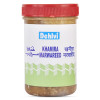 Dehlvi Khamira Marwareed (250g)