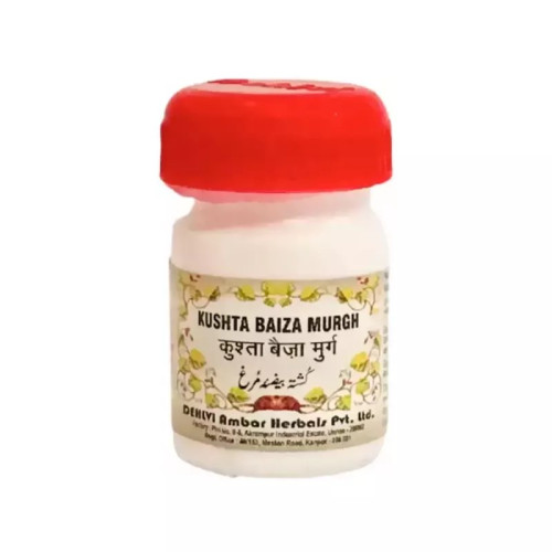 Dehlvi Kushta Baiza Murgh (10g)