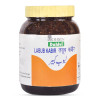 Dehlvi Labub Kabir (1kg)
