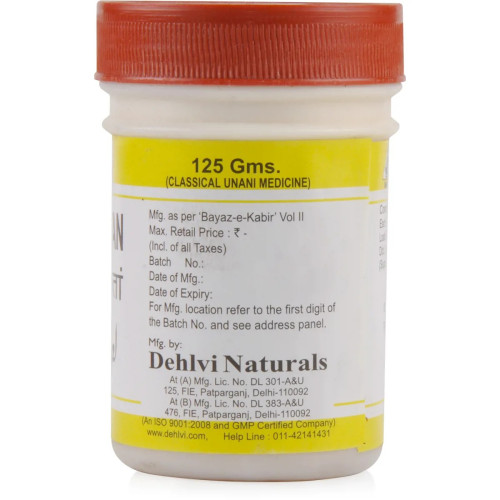 Dehlvi Lauq Katan (125g)