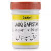 Dehlvi Lauq Sapistan (125g)