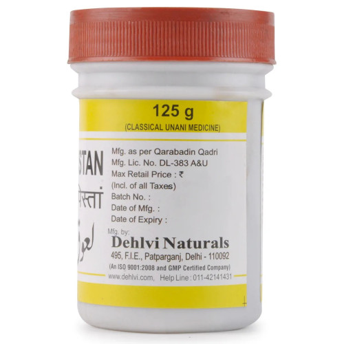 Dehlvi Lauq Sapistan (125g)