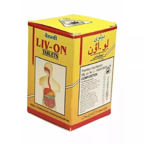 Dehlvi Ambar Liv-On  Tablets (1000 Tablets)