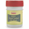 Dehlvi Majun Hamal Ambari AlviKhani (60g)