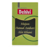 Dehlvi Majun Hamal Ambari AlviKhani (60g)