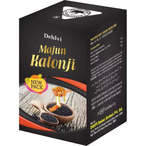 Dehlvi Ambar Majun Kalonji (125g)