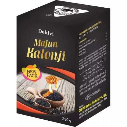Dehlvi Ambar Majun Kalonji (250g)