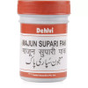 Dehlvi Majun Supari Pak (125g)