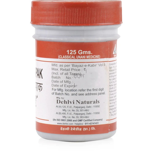 Dehlvi Majun Supari Pak (125g)