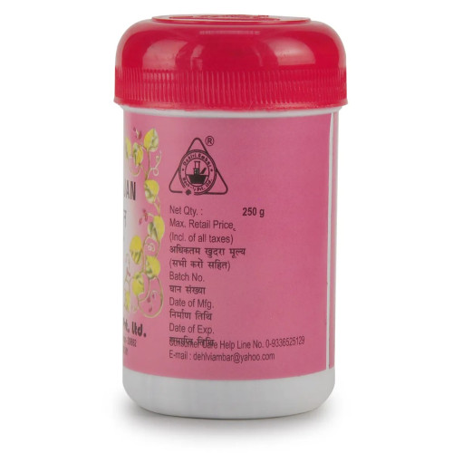 Dehlvi Majun Suranjan (250g)