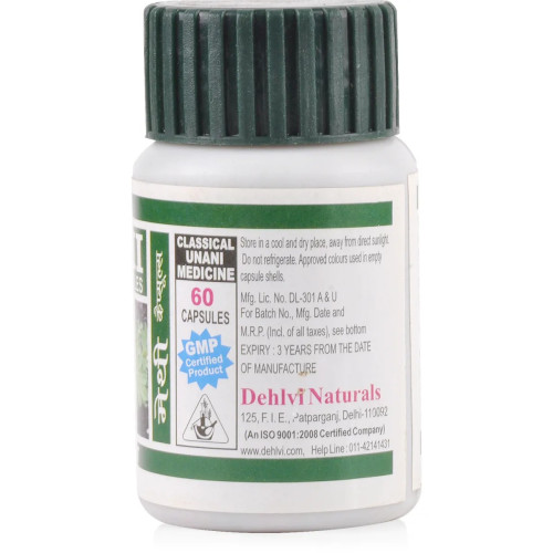 Dehlvi Methi  Capsules (60 Capsules)