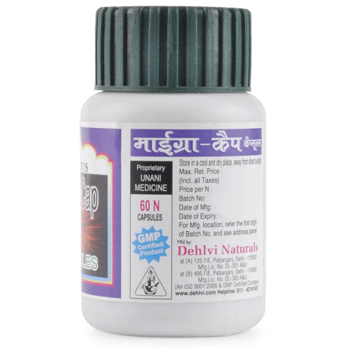 Dehlvi Migra  Capsules (30 Capsules)