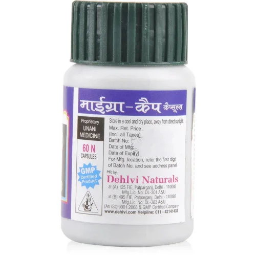 Dehlvi Migra  Capsules (60 Capsules)