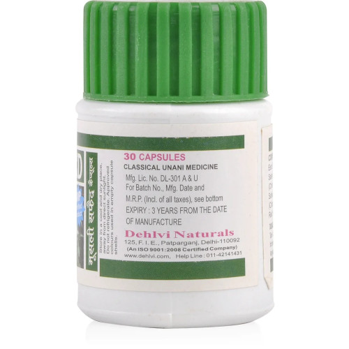 Dehlvi Musli Safed  Capsules (30 Capsules)