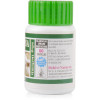 Dehlvi Pambadana  Capsules (60 Capsules)