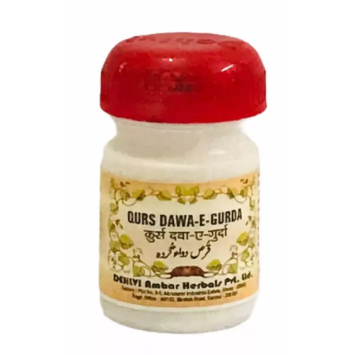 Dehlvi Ambar Qurs Dawa E Gurda (20 Tablets)