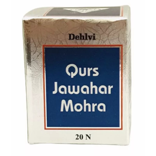 Dehlvi Qurs Jawahar Mohra (20 Tablets)